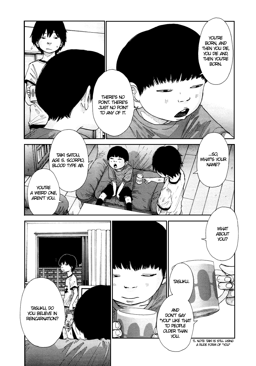 Hikari no Machi (ASANO Inio) chapter 9 - page 13