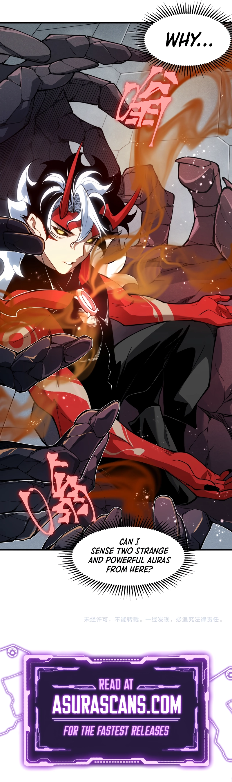 The Devil Never Cries Chapter 65 - page 12