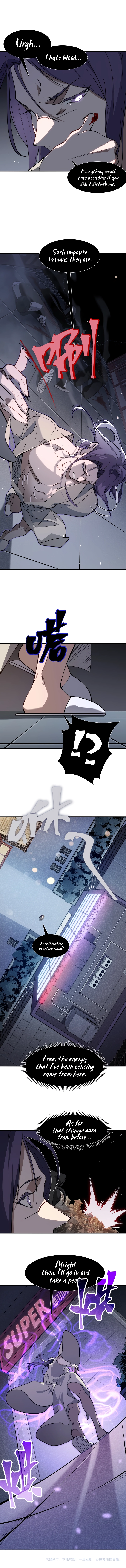 The Devil Never Cries Chapter 68 - page 11