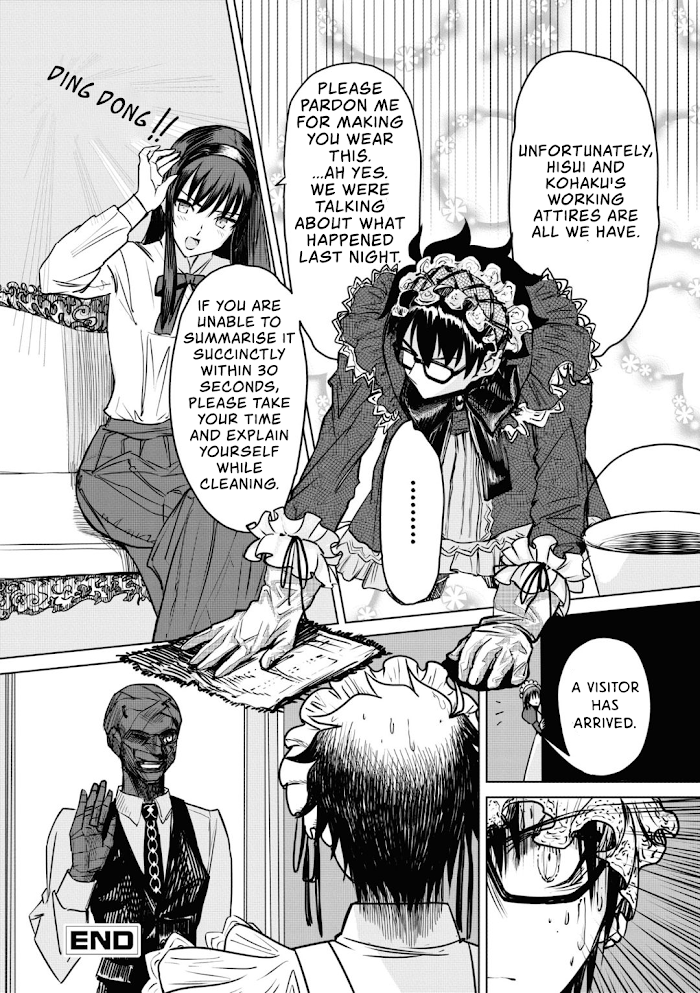 Tsukihime -A piece of blue glass moon- Comic Anthology Chapter 10 - page 6