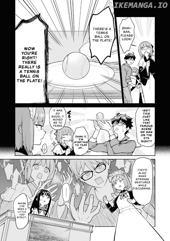 Tsukihime -A piece of blue glass moon- Comic Anthology chapter 11 - page 5