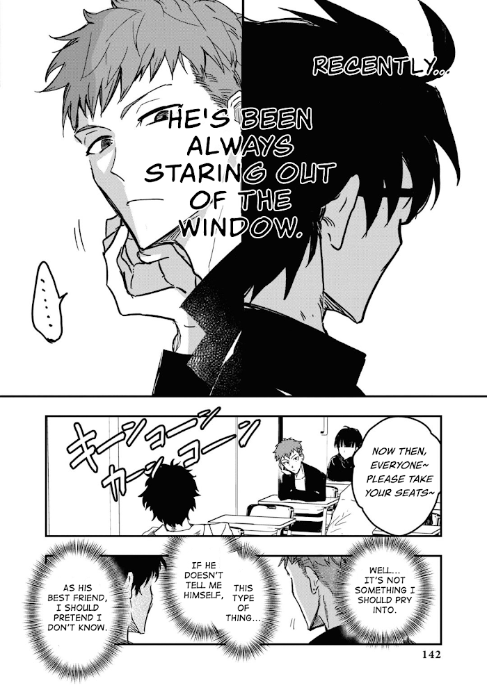Tsukihime -A piece of blue glass moon- Comic Anthology chapter 13 - page 4