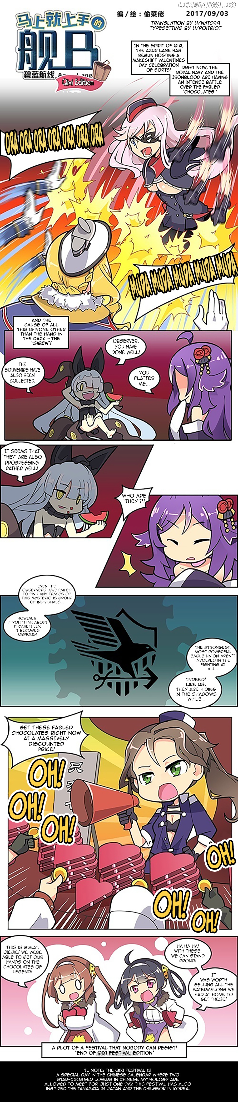 Azur Lane - Azur Lane For Dummies chapter 5 - page 1