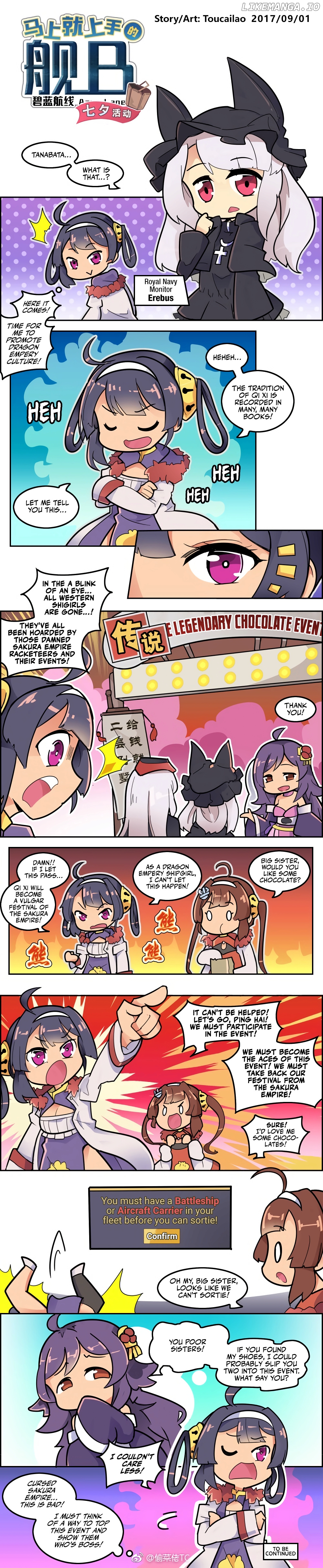Azur Lane - Azur Lane For Dummies chapter 4 - page 1