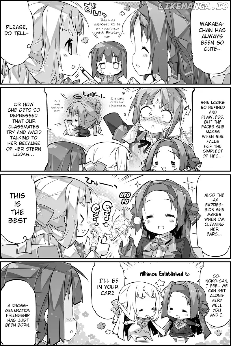 Nogi Wakaba Wa Yuusha De Aru 4-Koma chapter 2 - page 2