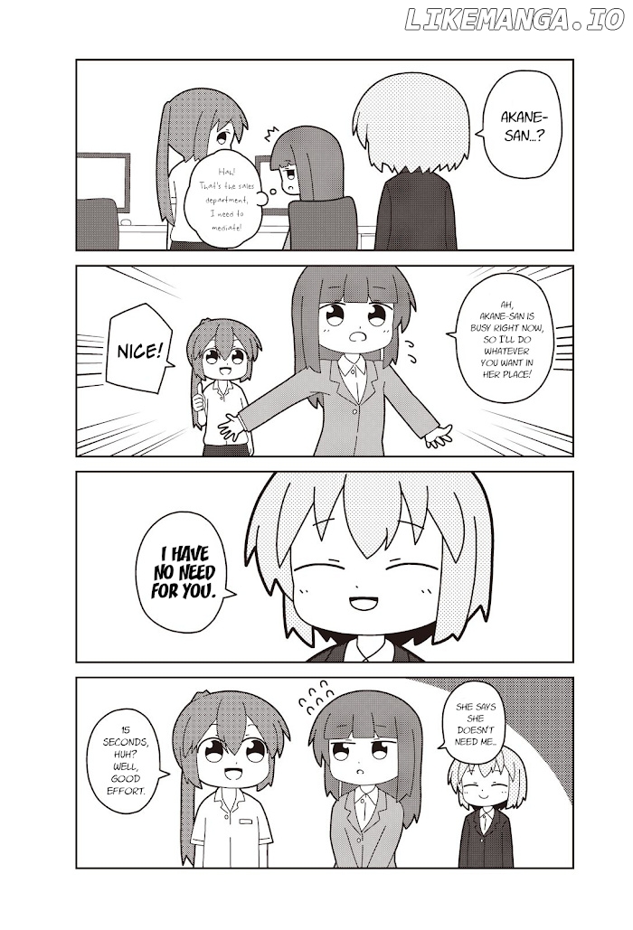 Oshigoto Desu Yo! Akane-San chapter 3 - page 6