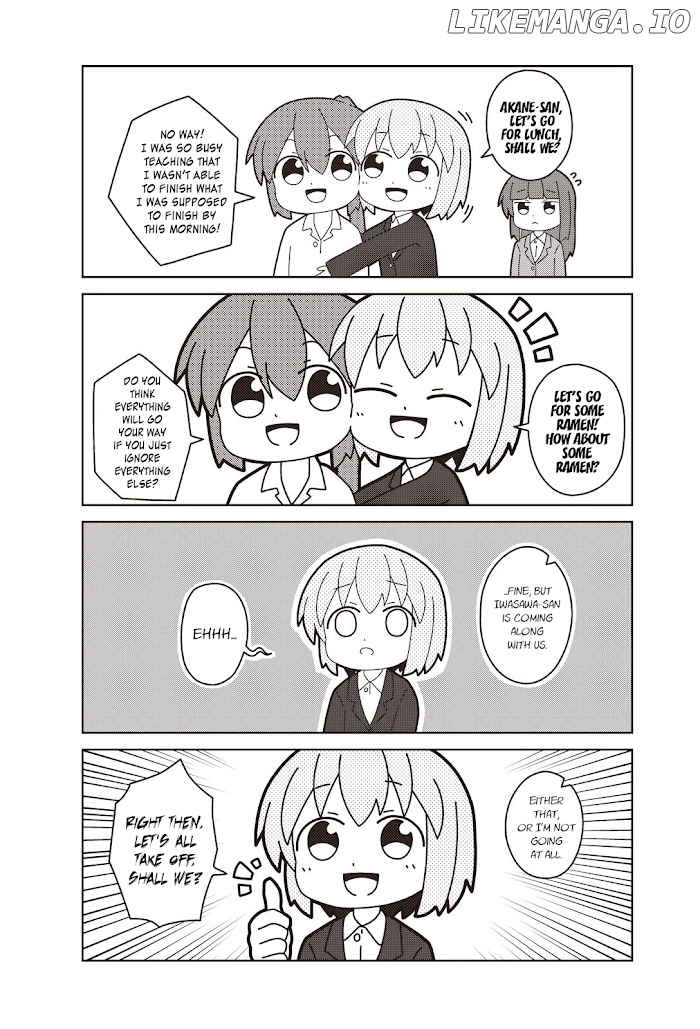 Oshigoto Desu Yo! Akane-San chapter 3 - page 7