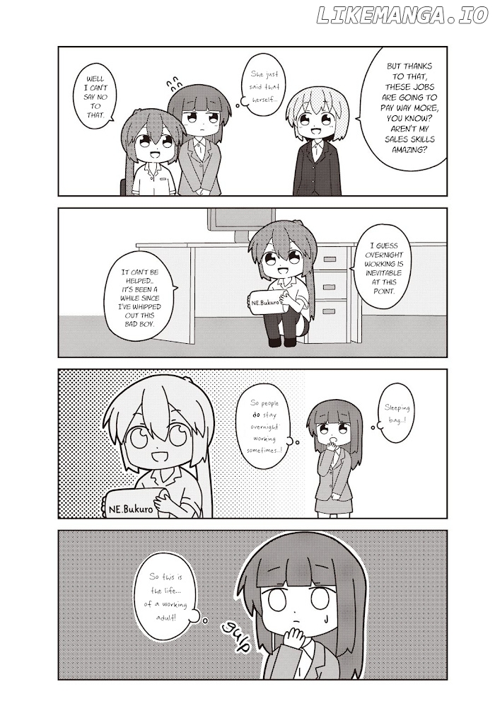 Oshigoto Desu Yo! Akane-San chapter 4 - page 5