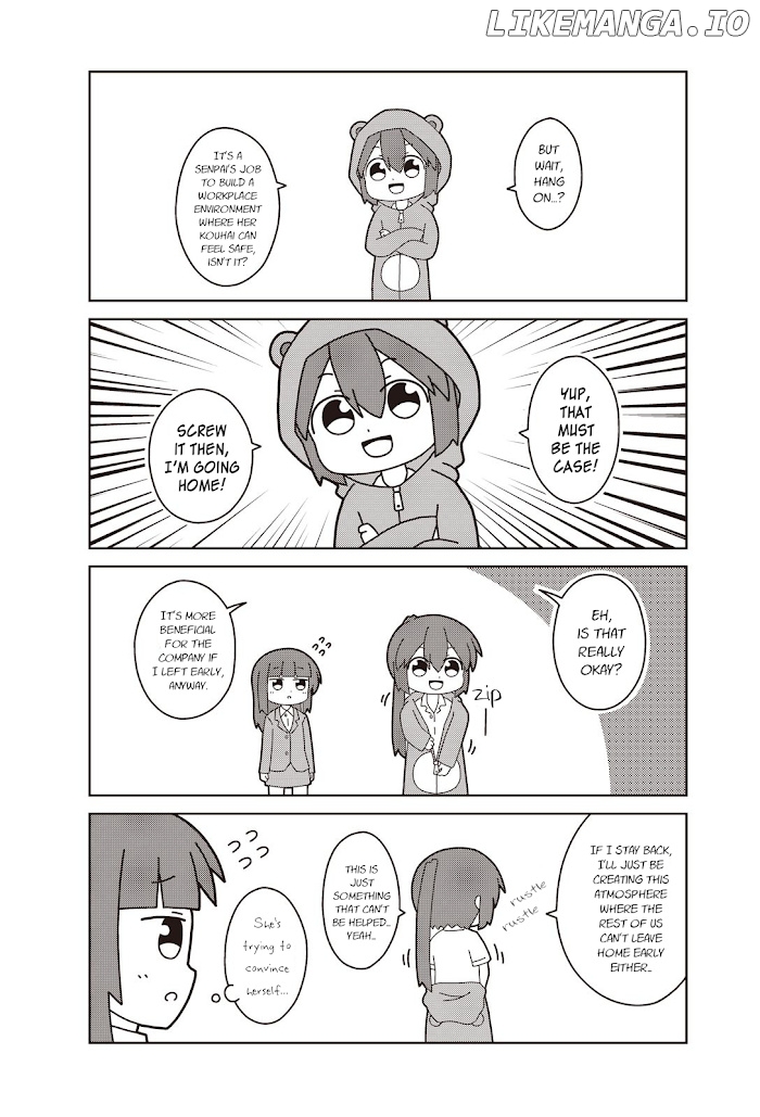 Oshigoto Desu Yo! Akane-San chapter 4 - page 7