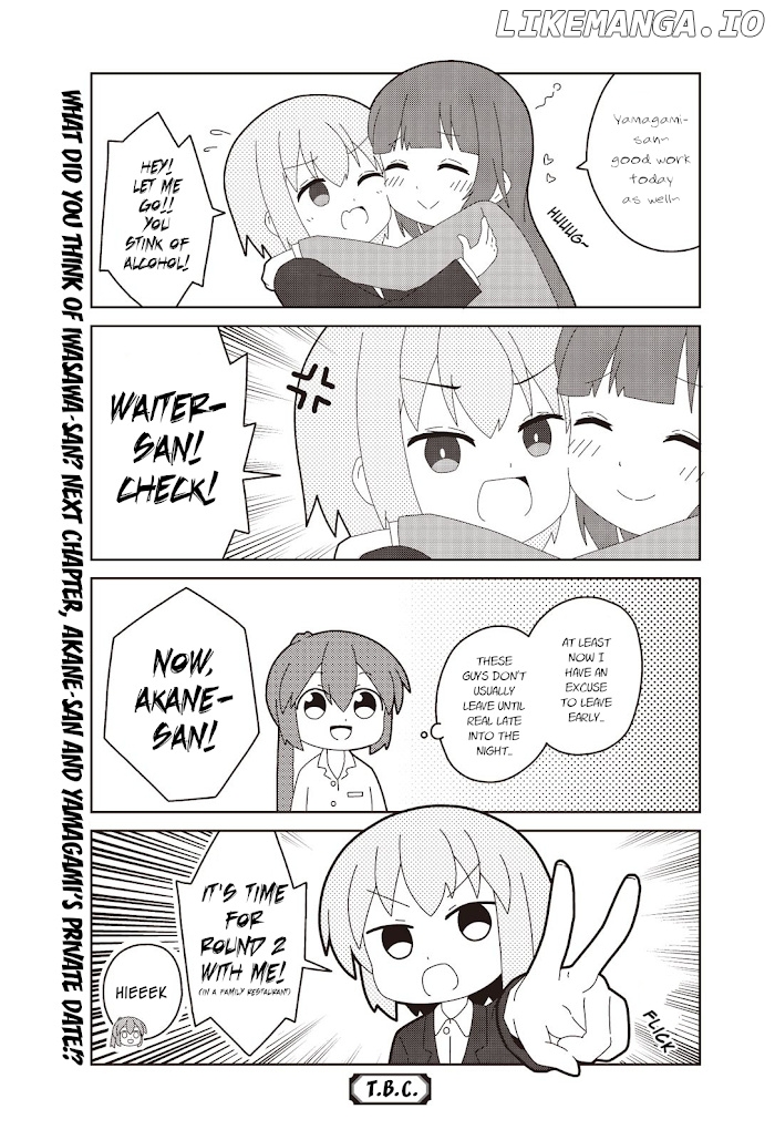 Oshigoto Desu Yo! Akane-San chapter 6 - page 9
