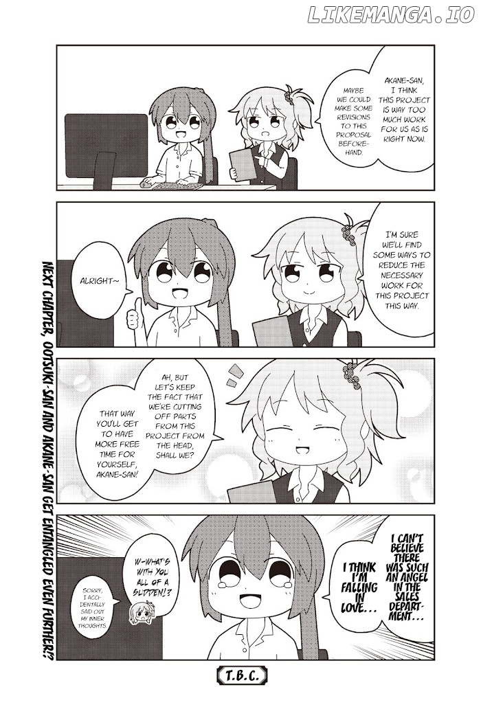 Oshigoto Desu Yo! Akane-San chapter 8 - page 9