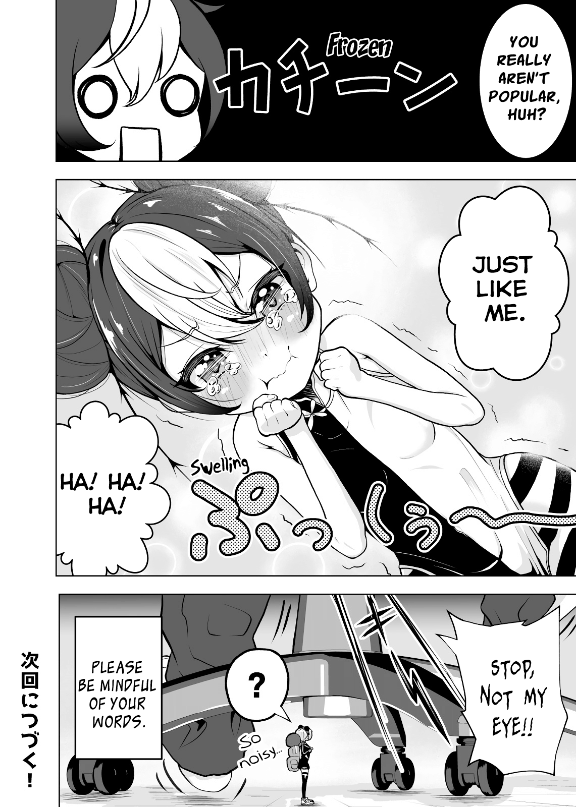 A Story about how the Insects in My Home Became Cute Girls chapter 6 - page 6