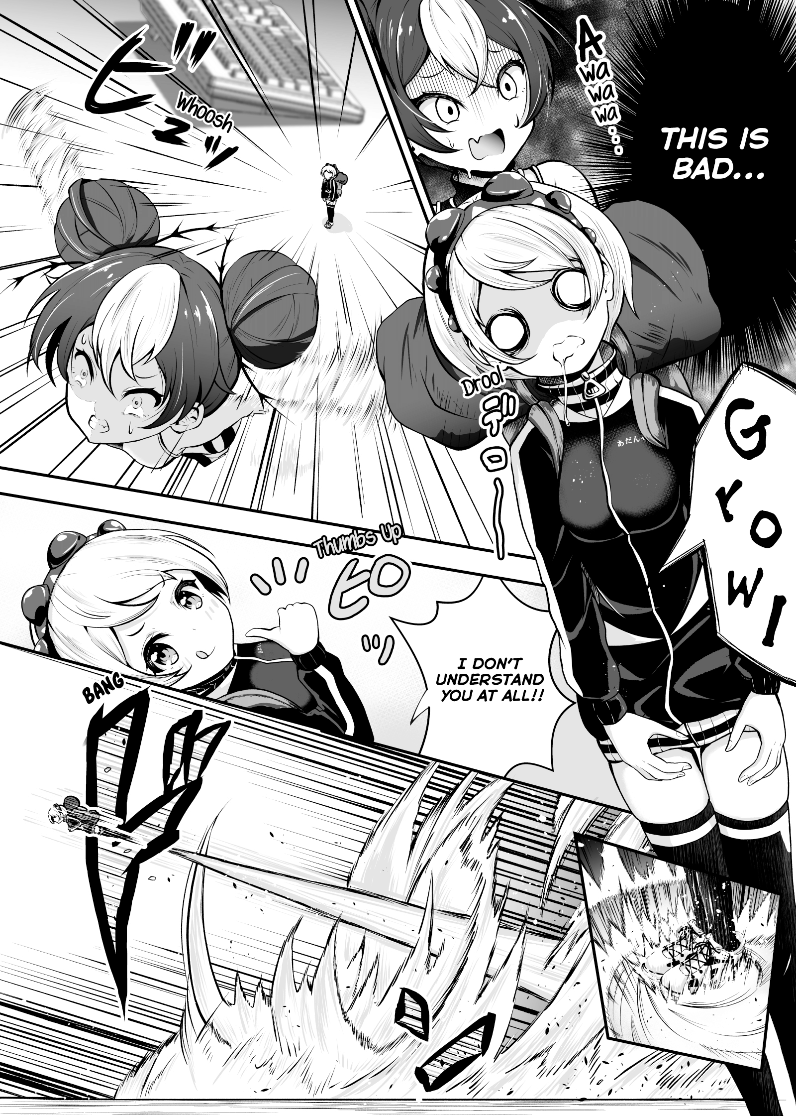 A Story about how the Insects in My Home Became Cute Girls chapter 7 - page 4