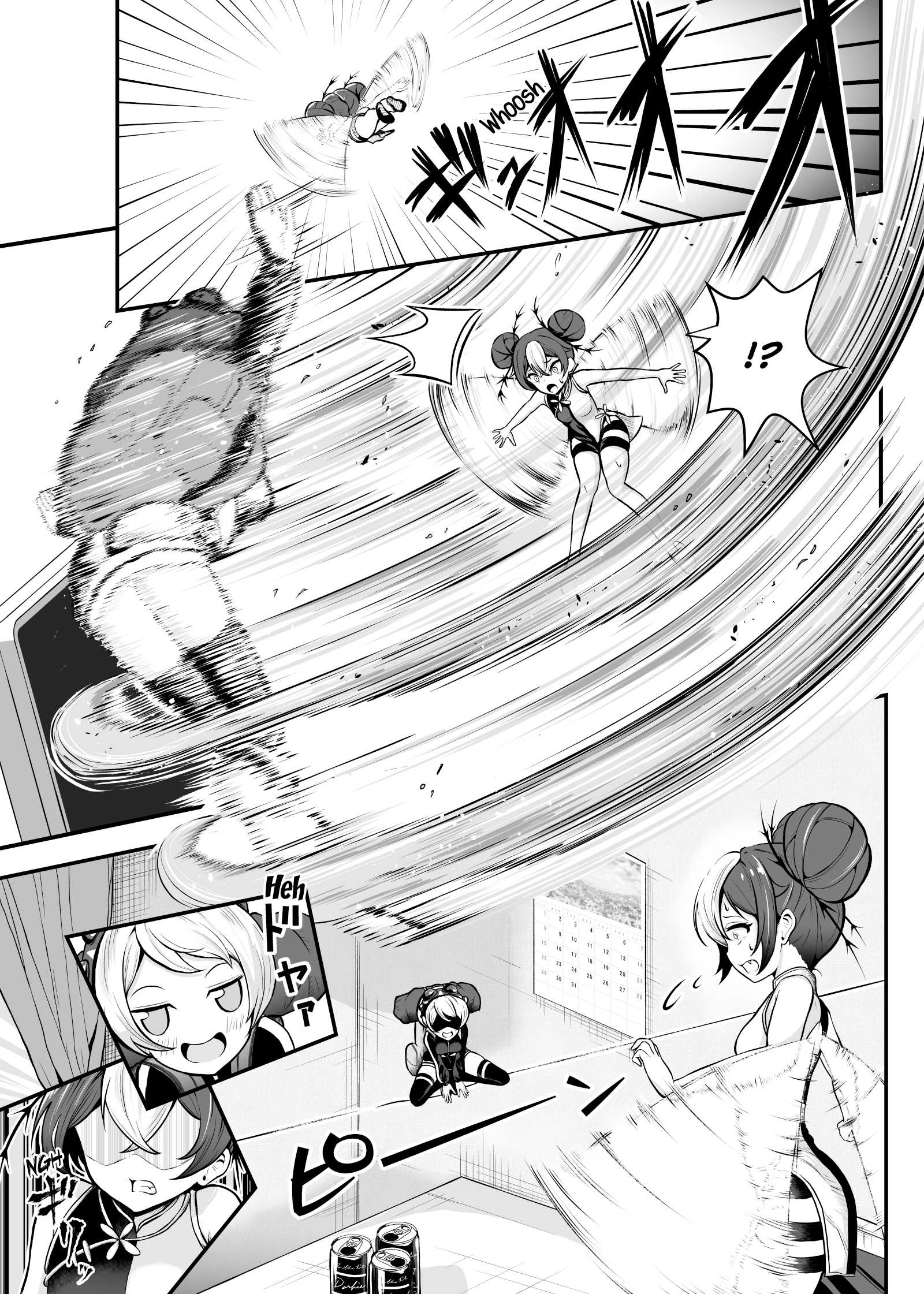 A Story about how the Insects in My Home Became Cute Girls chapter 7 - page 5