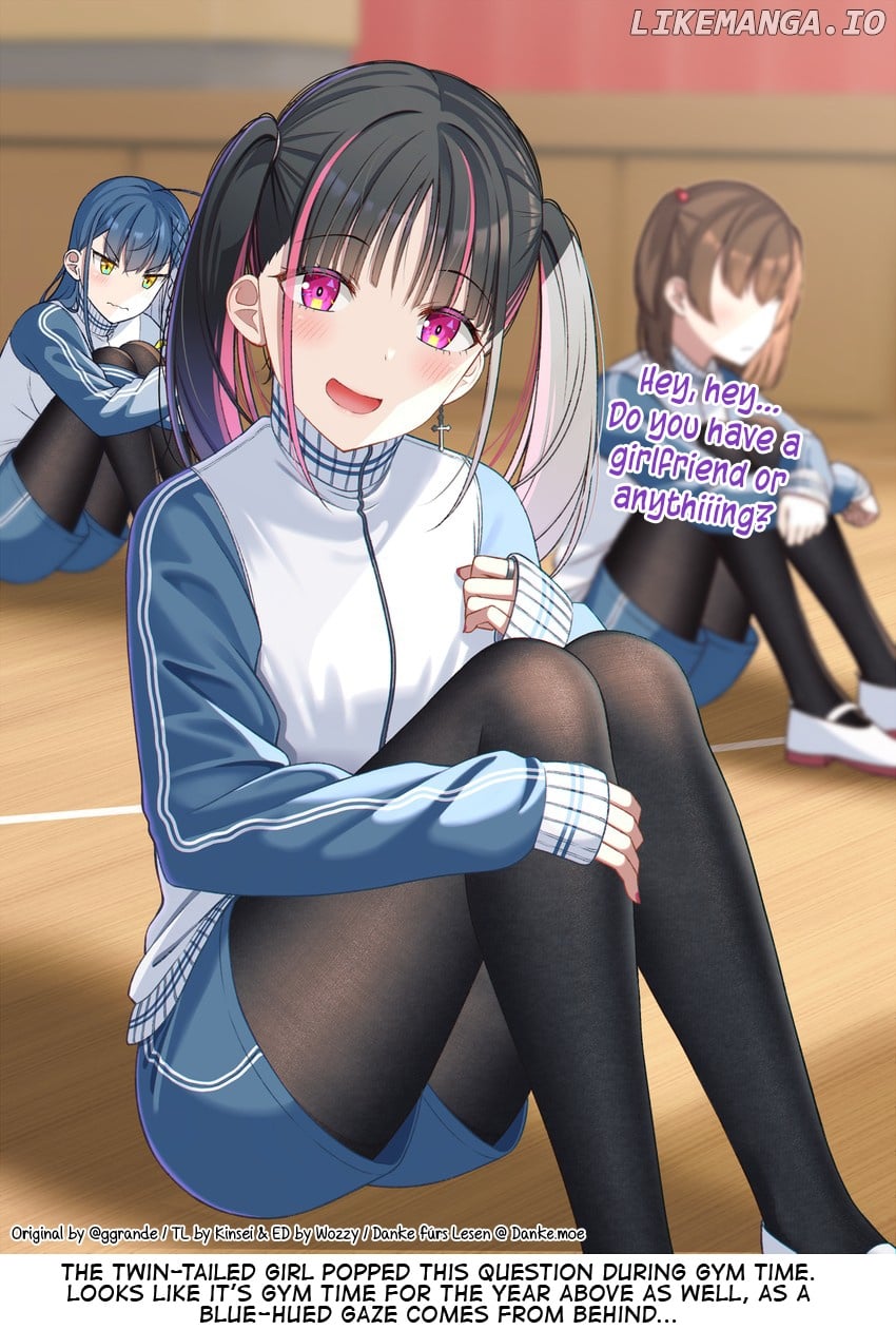 The Crybaby I Played With Long Ago Has Become The School's Cool Idol chapter 14 - page 1
