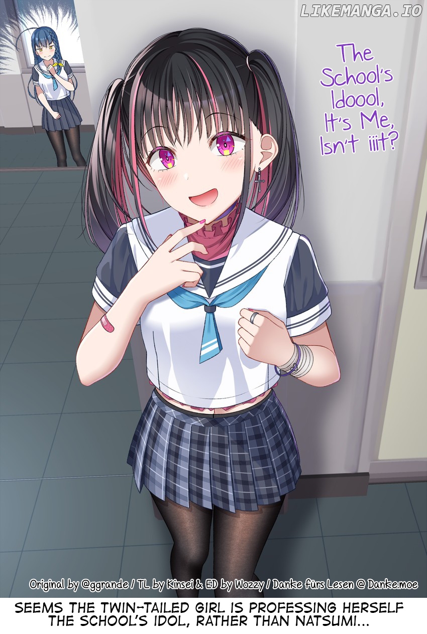 The Crybaby I Played With Long Ago Has Become The School's Cool Idol chapter 13 - page 1
