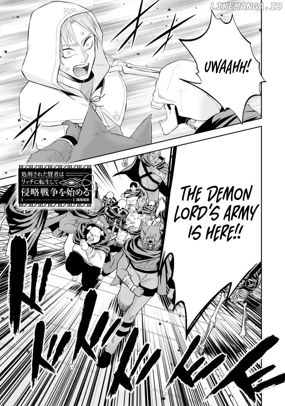 The Executed Sage Who Was Reincarnated As A Lich And Started An All-Out War chapter 22 - page 2