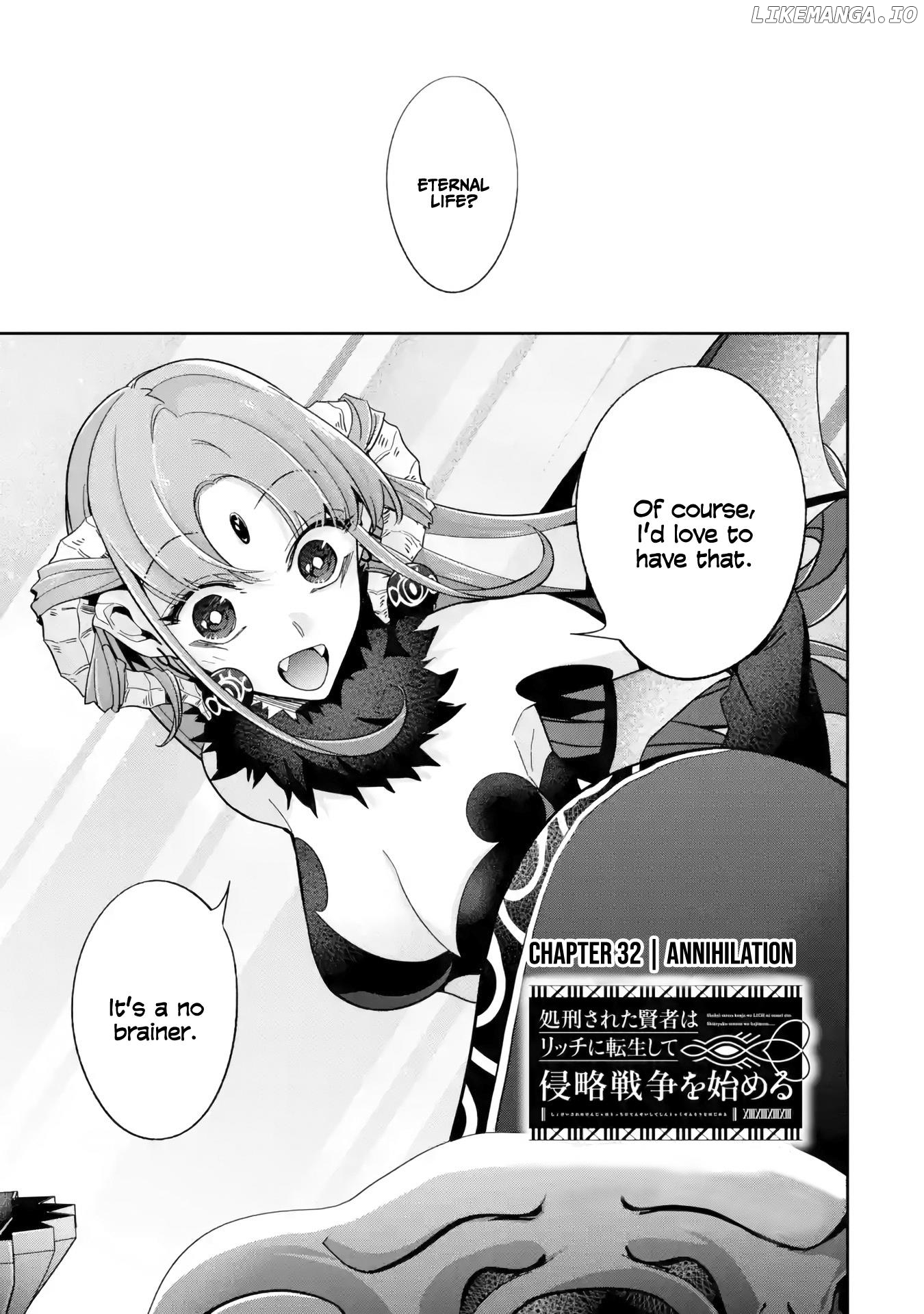 The Executed Sage Who Was Reincarnated As A Lich And Started An All-Out War chapter 32 - page 2