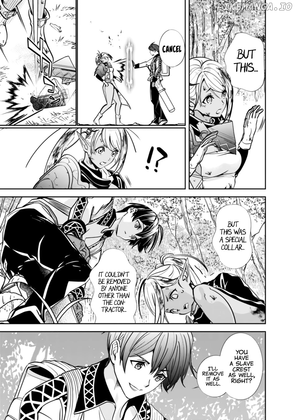 The Former Hero Wants To Live Peacefully chapter 2 - page 6