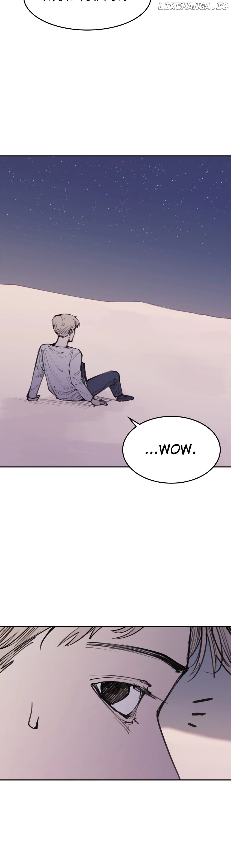 Love Advice From The Great Duke Of Hell chapter 109 - page 2