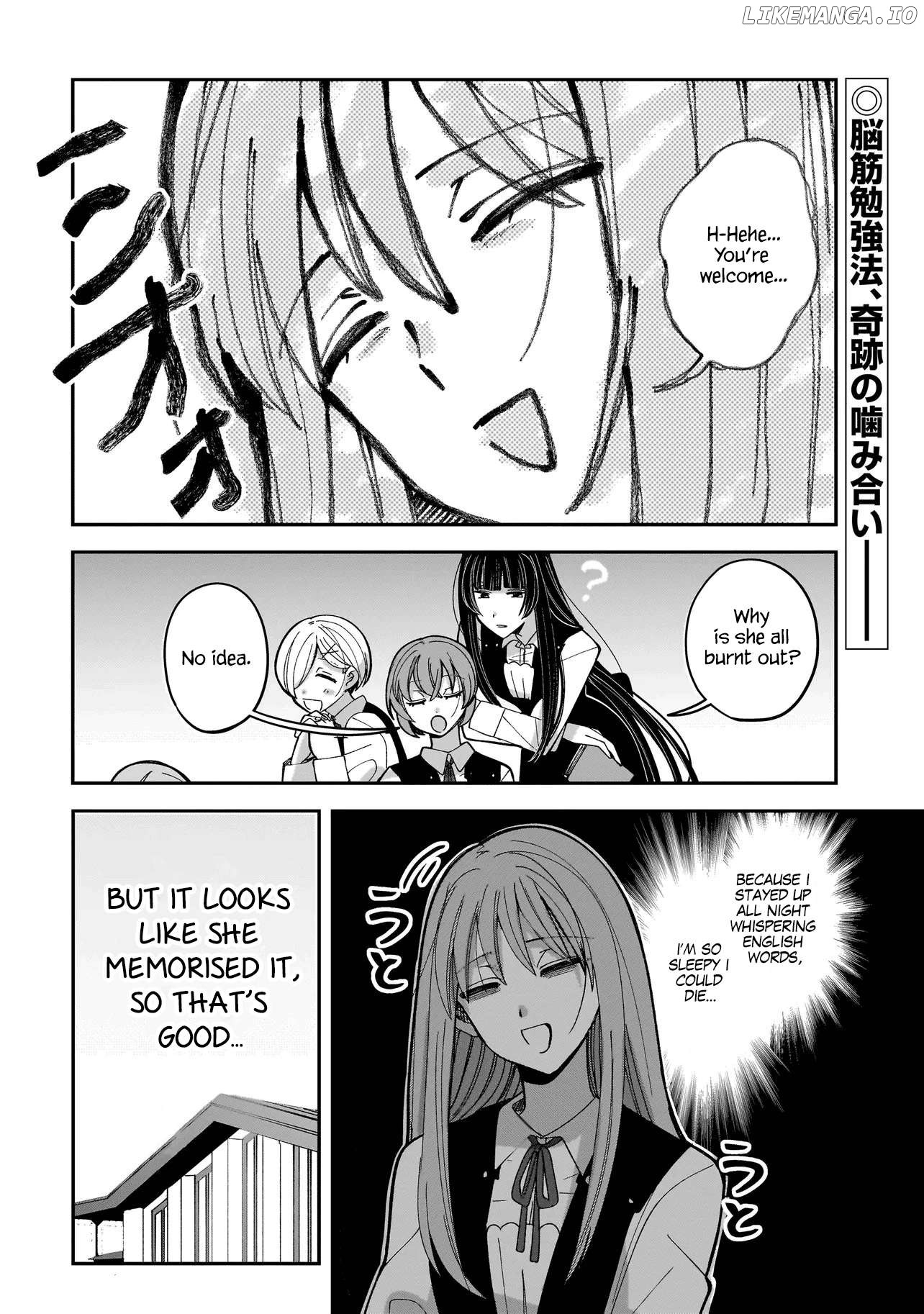Koroshi Korosare Sankaku Kankei ni Watashi ga Ima kara Hairun desu ka? Chapter 5 - page 16
