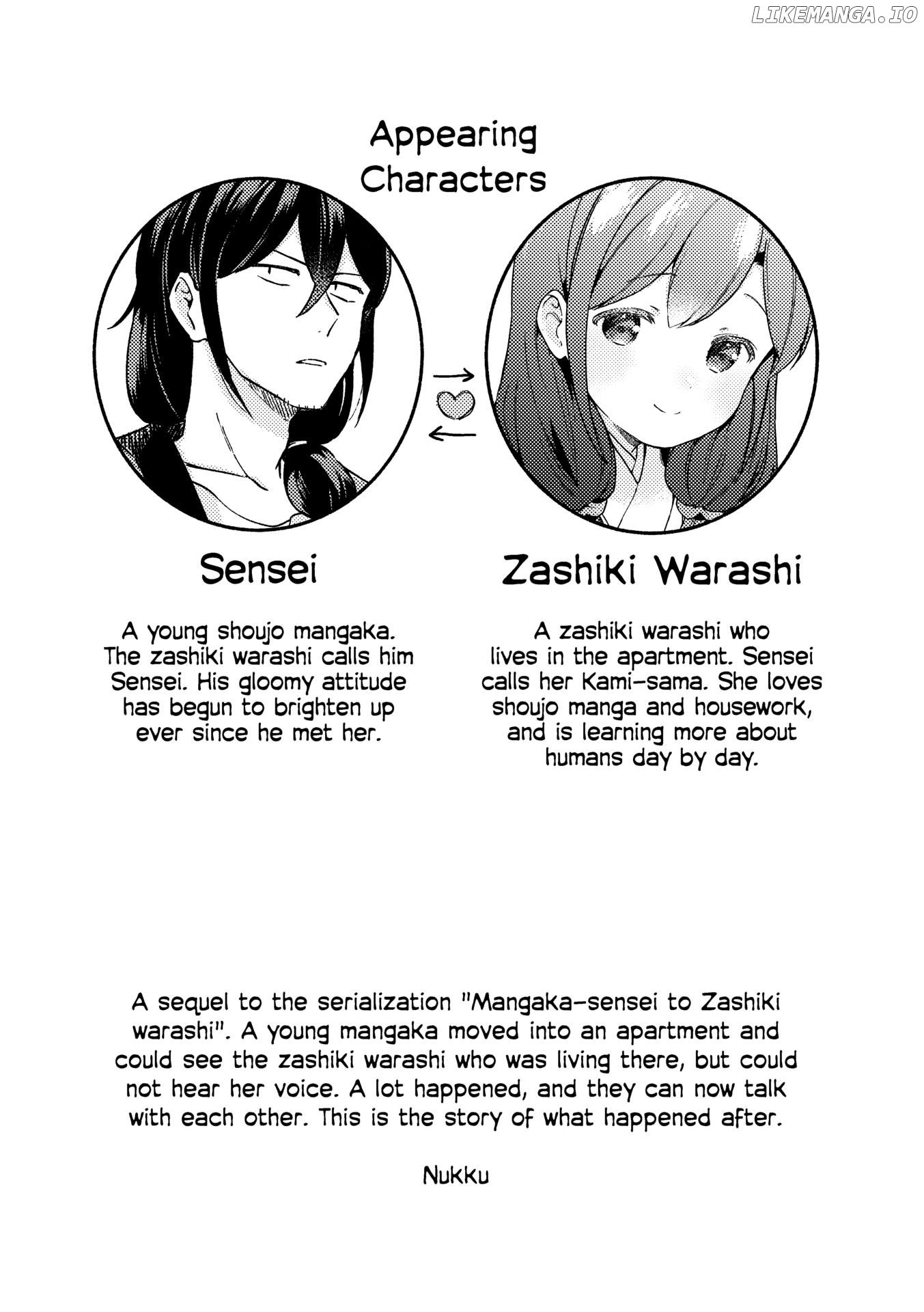 Mangaka-sensei to Zashiki Warashi chapter 30 - page 3