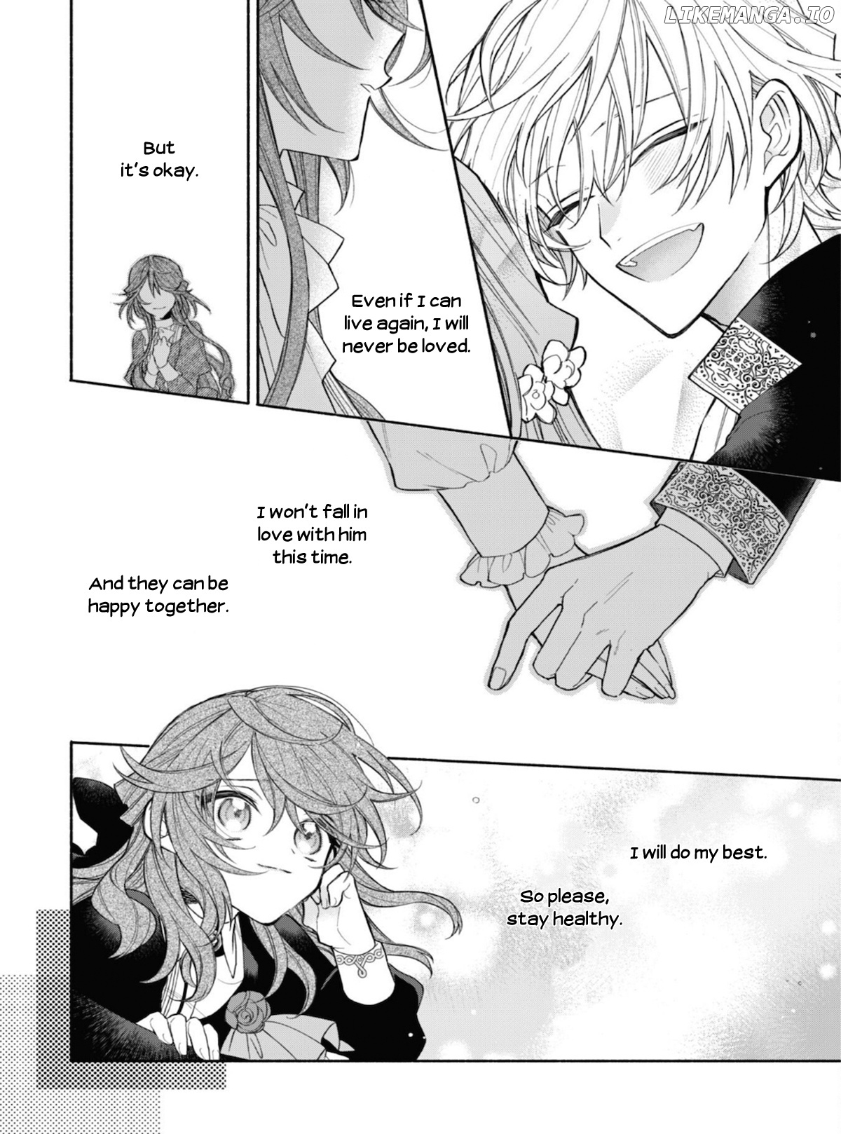 Moto Akuyaku Reijo Makimodotta Node Ouji-Sama Kara Tousou Shiyou To Omoimasu! chapter 2 - page 8