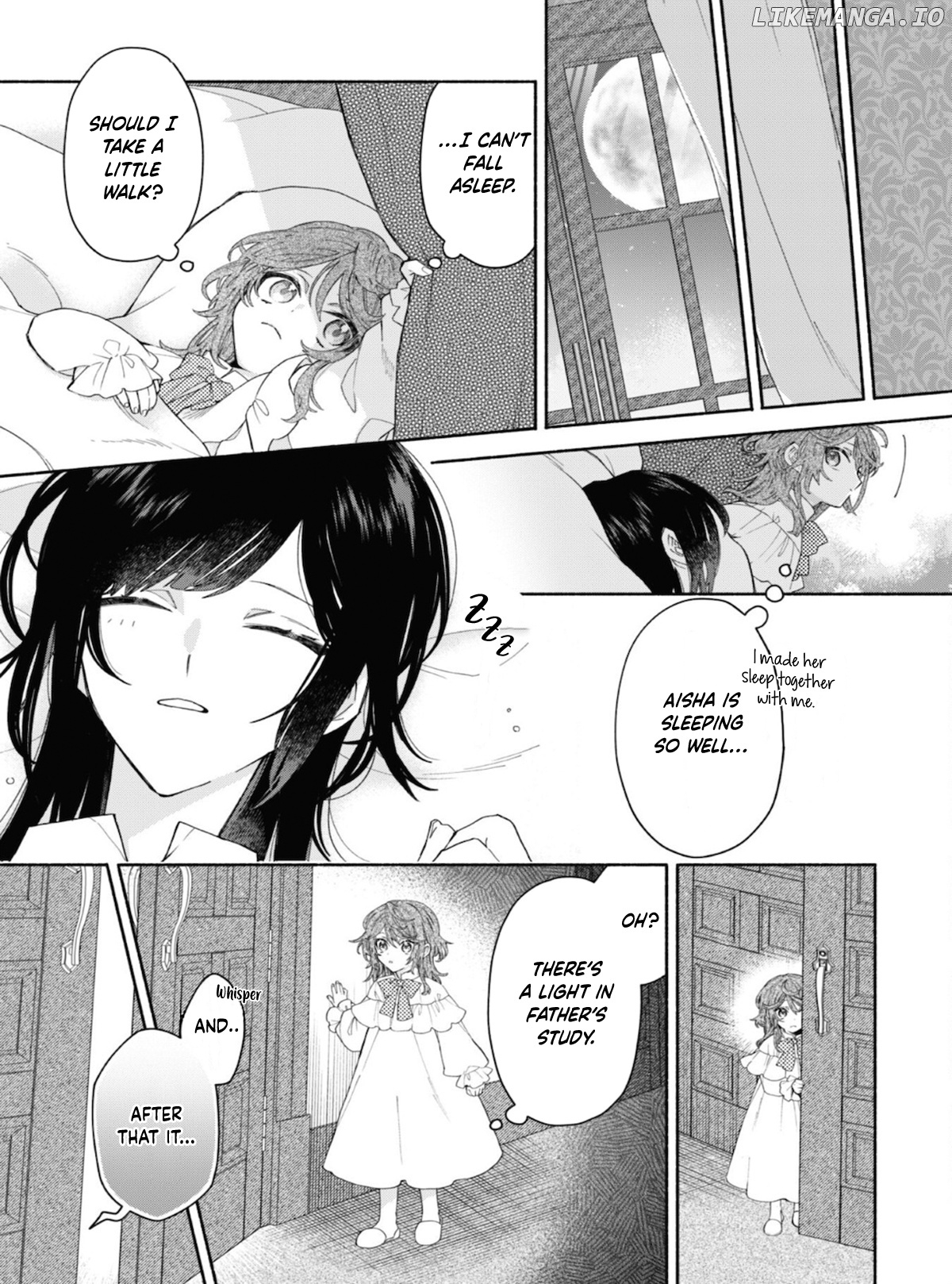 Moto Akuyaku Reijo Makimodotta Node Ouji-Sama Kara Tousou Shiyou To Omoimasu! chapter 3.2 - page 13