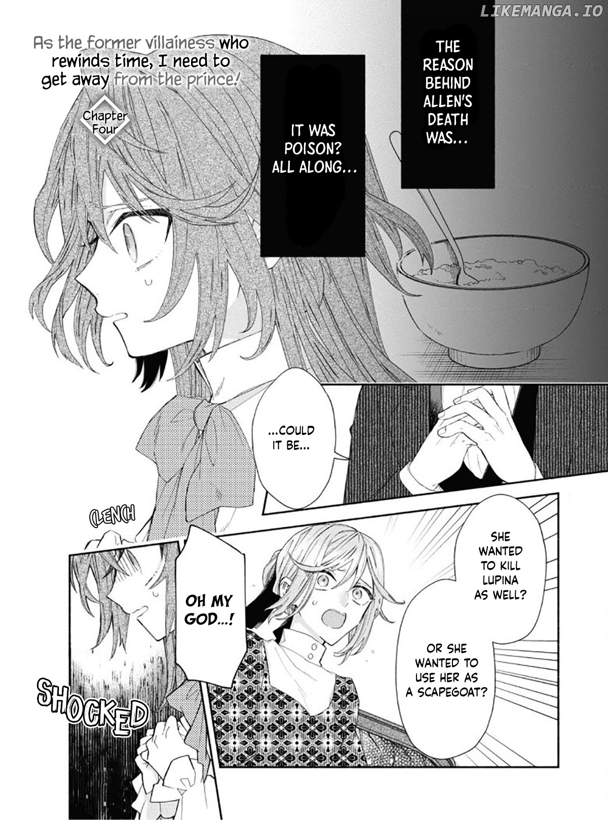 Moto Akuyaku Reijo Makimodotta Node Ouji-Sama Kara Tousou Shiyou To Omoimasu! chapter 4 - page 2
