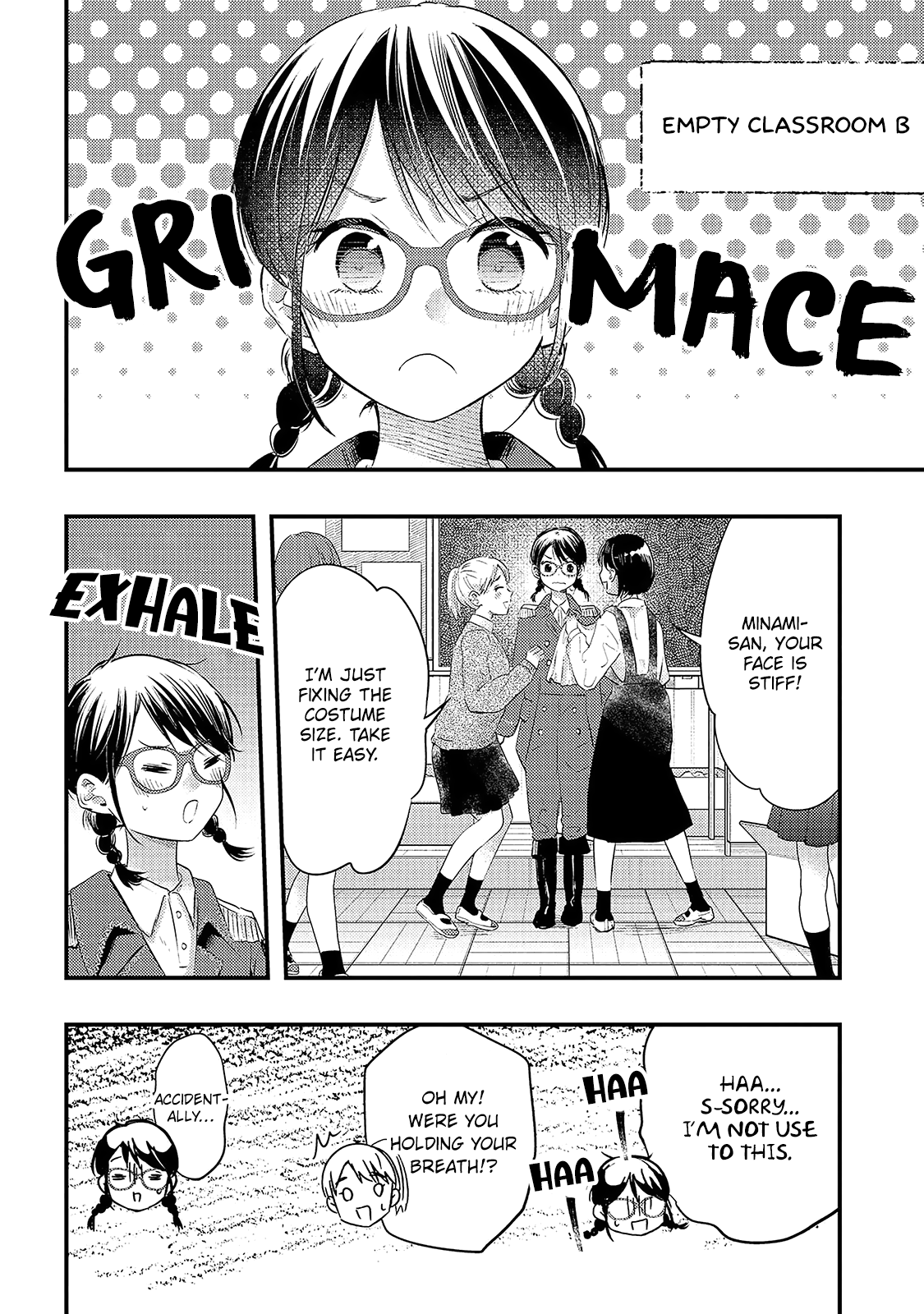 Sotodura Danshi no Shimizu-kun chapter 22 - page 6