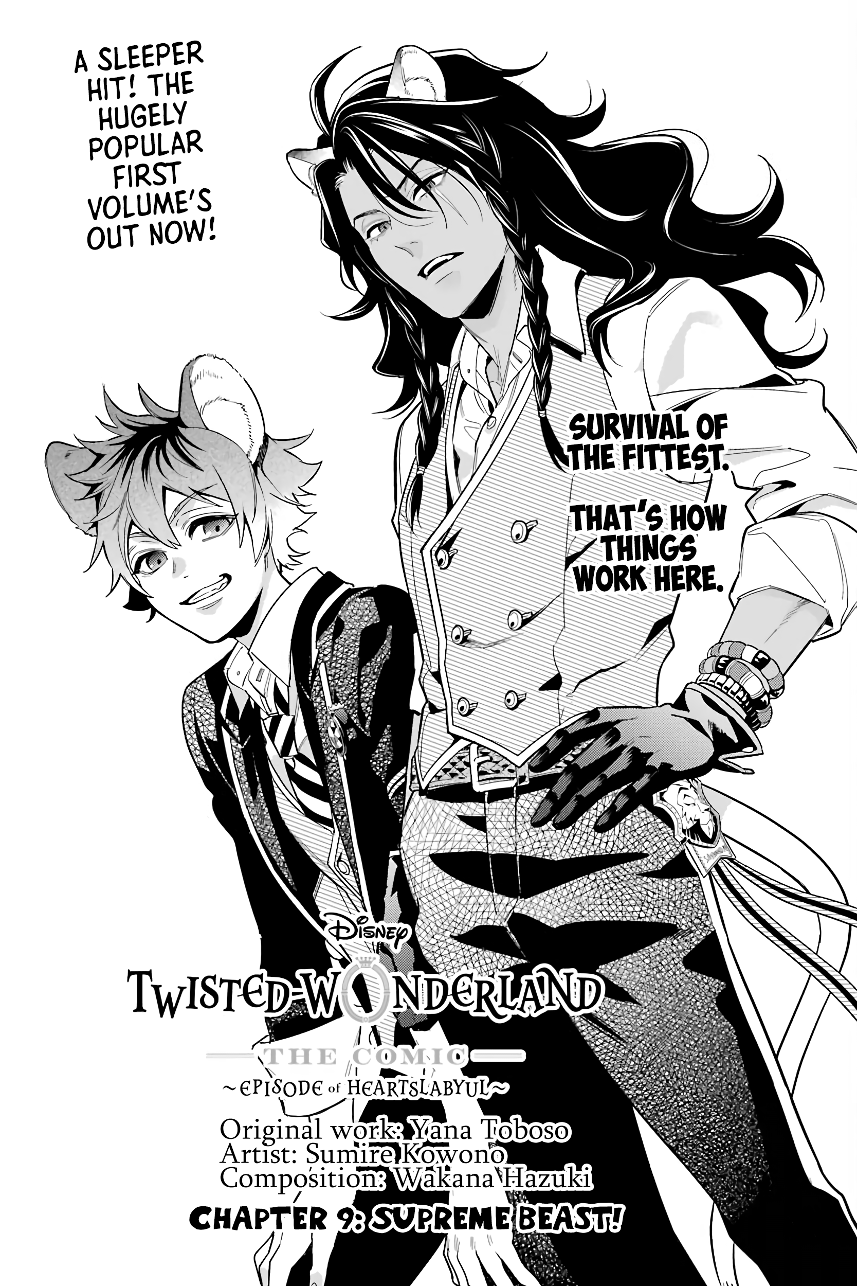 Disney Twisted Wonderland the Comic Episode of Heartslabyul chapter 10 - page 1