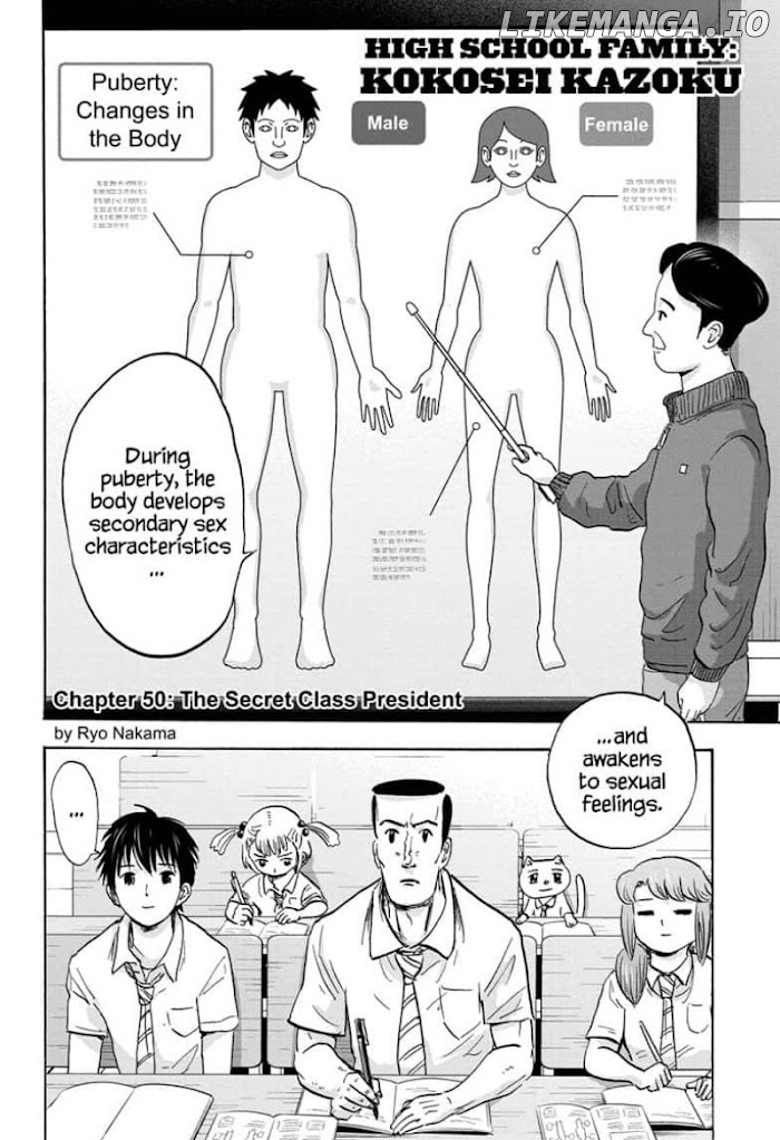 High School Family: Kokosei Kazoku chapter 50 - page 2