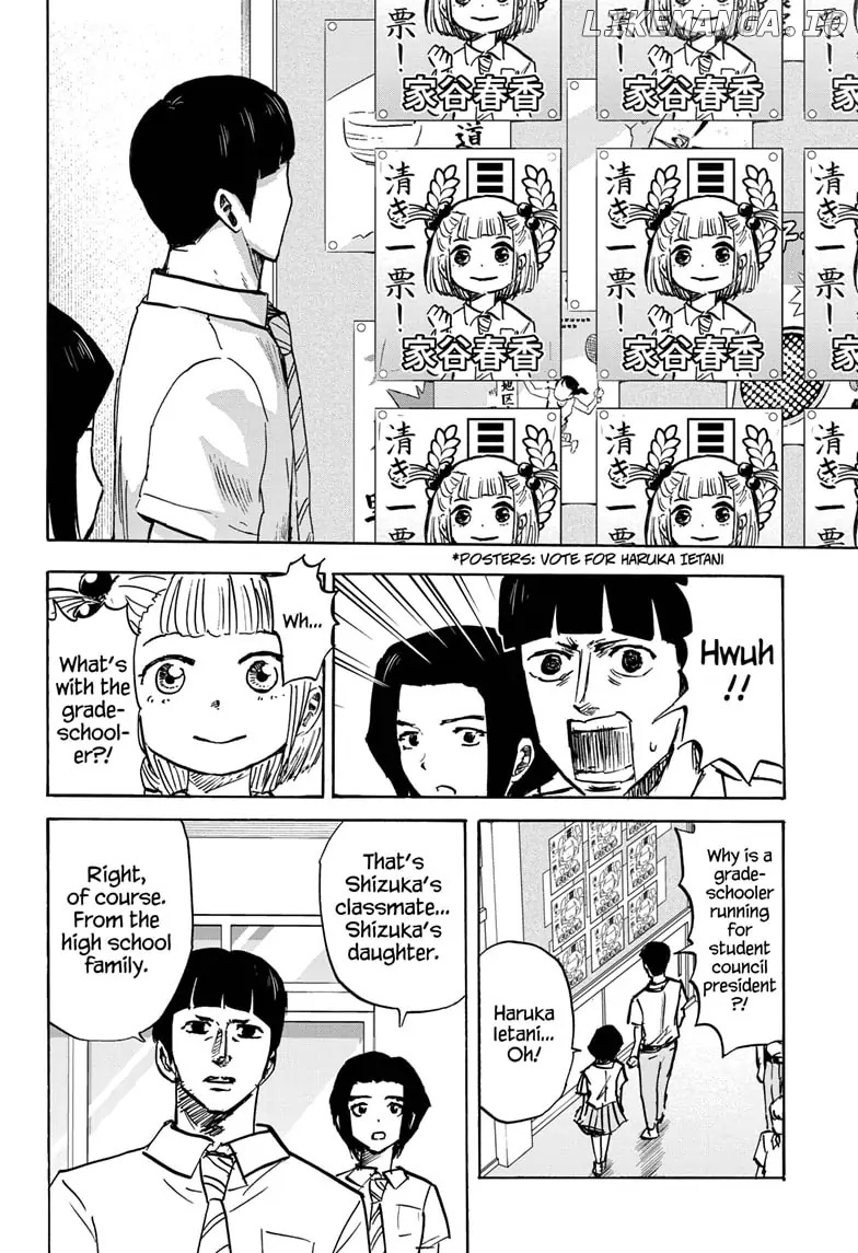 High School Family: Kokosei Kazoku chapter 100 - page 5