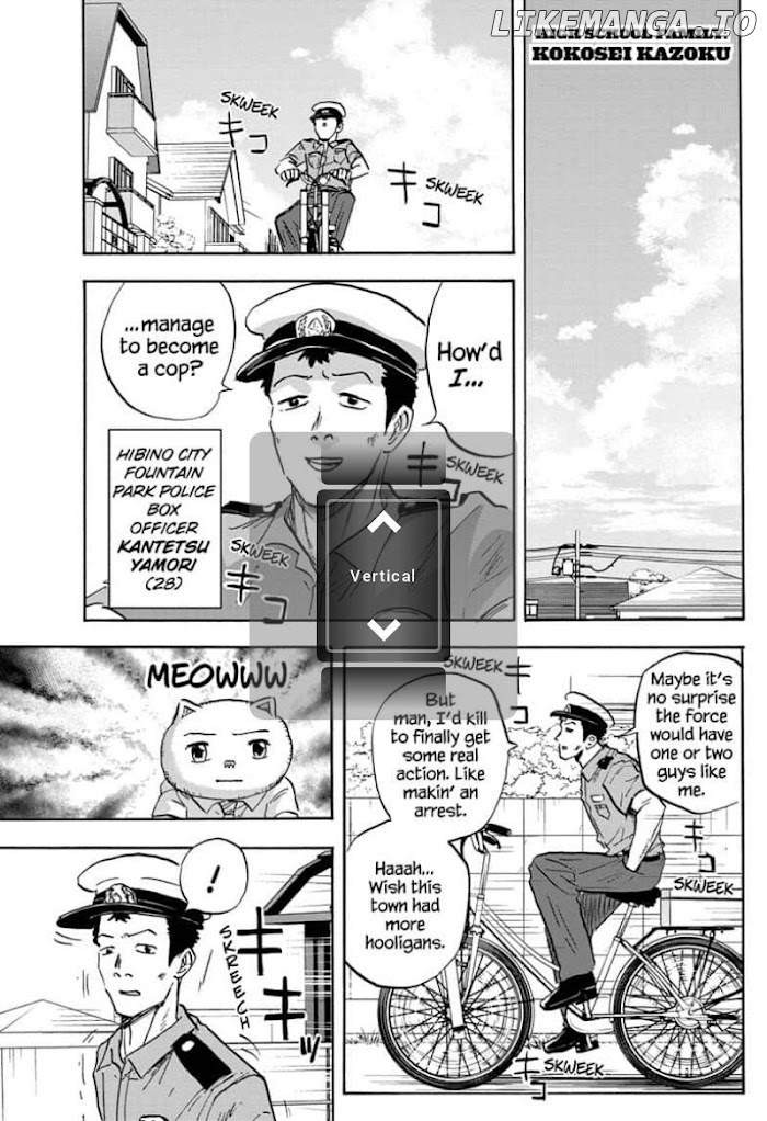 High School Family: Kokosei Kazoku chapter 40 - page 1