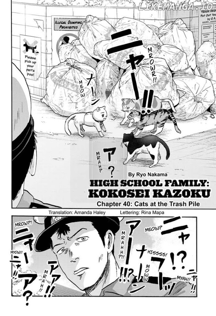 High School Family: Kokosei Kazoku chapter 40 - page 2