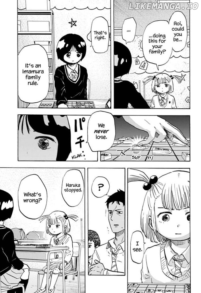 High School Family: Kokosei Kazoku chapter 84 - page 9