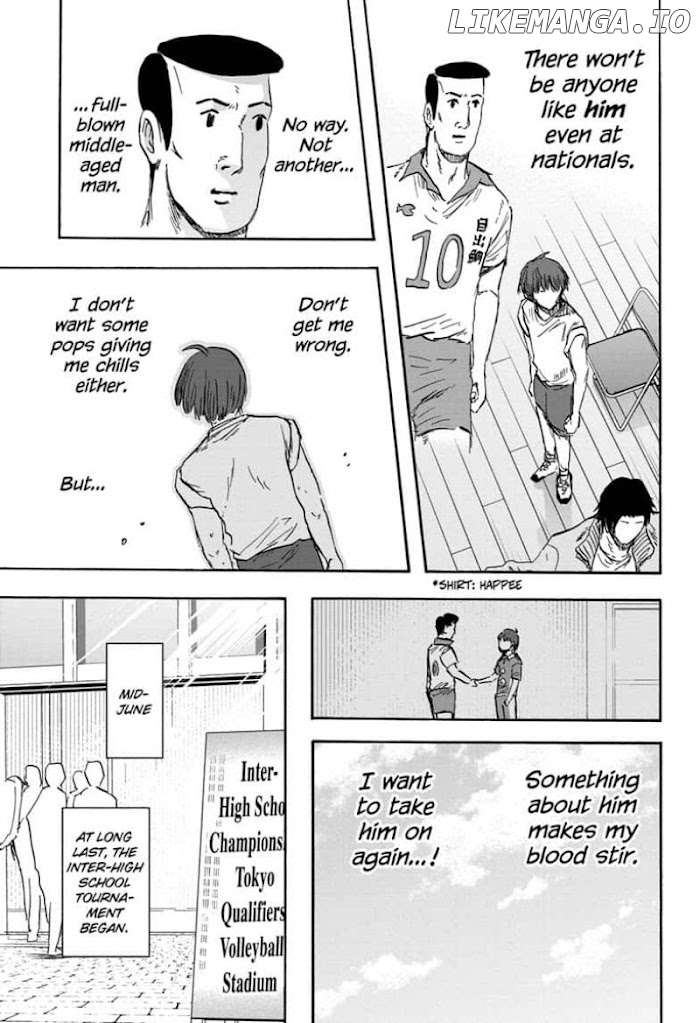 High School Family: Kokosei Kazoku chapter 41 - page 5