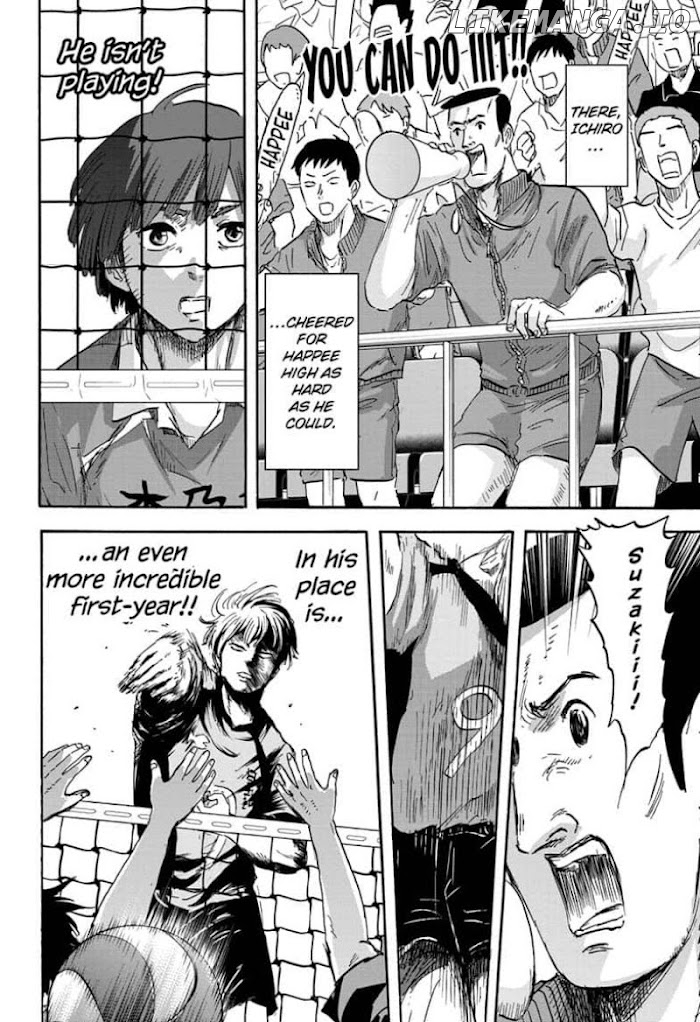 High School Family: Kokosei Kazoku chapter 41 - page 6
