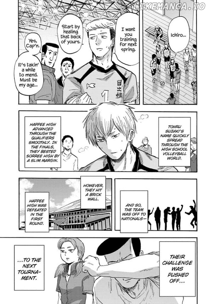High School Family: Kokosei Kazoku chapter 41 - page 7