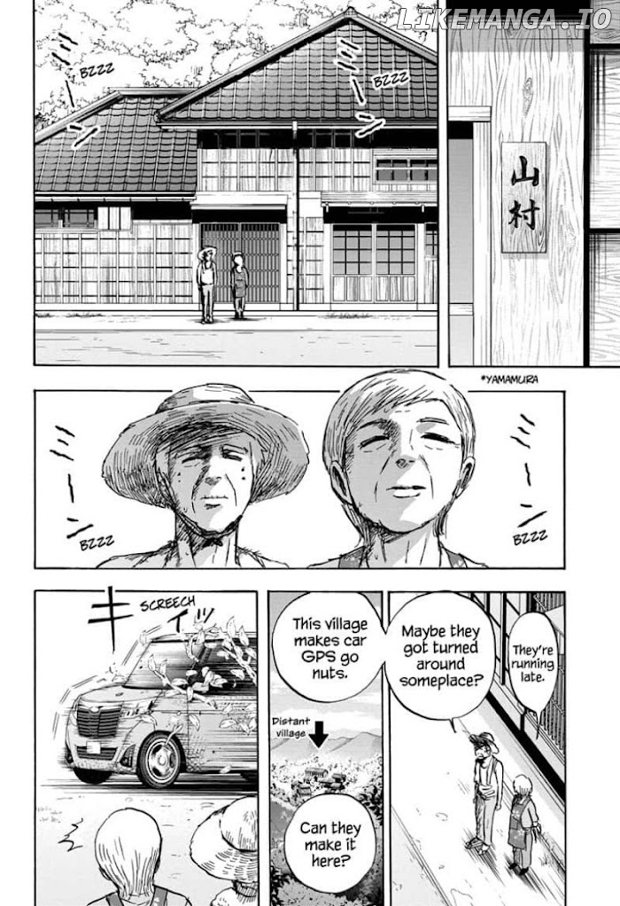 High School Family: Kokosei Kazoku chapter 42 - page 4