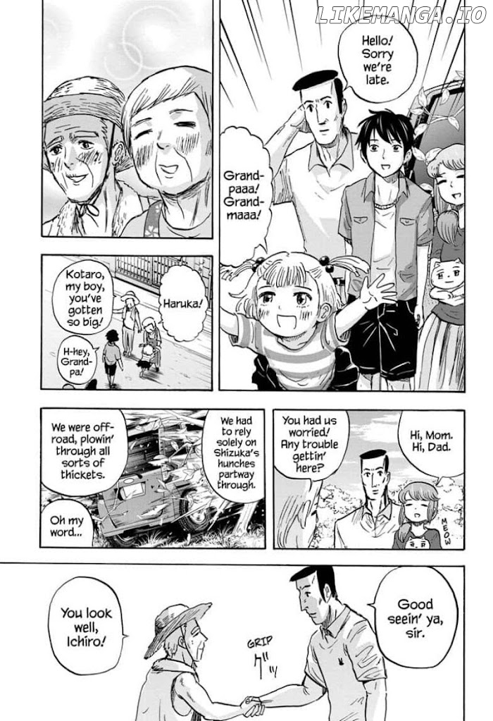 High School Family: Kokosei Kazoku chapter 42 - page 5
