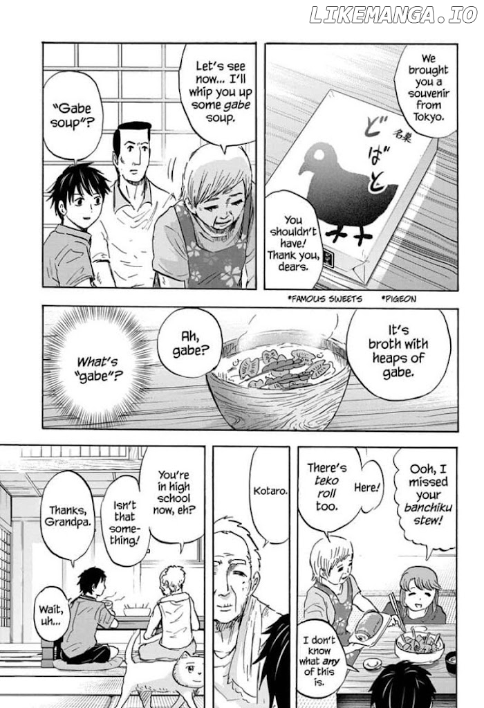 High School Family: Kokosei Kazoku chapter 42 - page 7