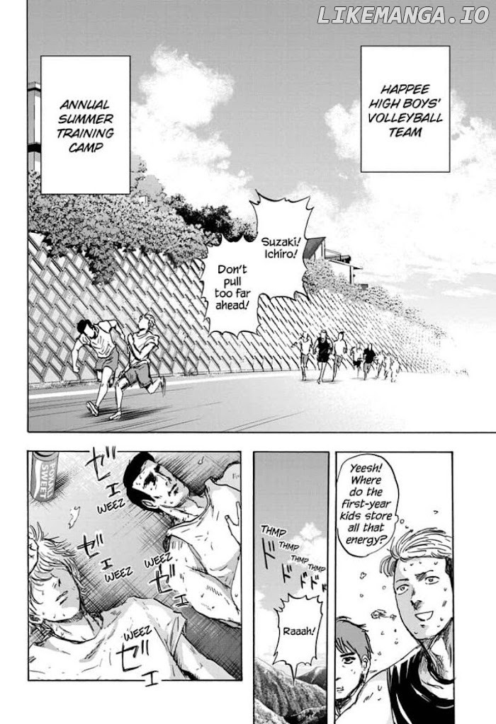 High School Family: Kokosei Kazoku chapter 44 - page 2