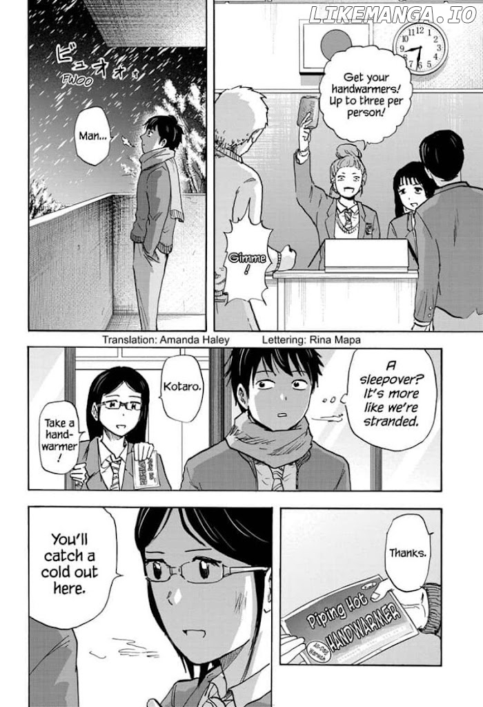 High School Family: Kokosei Kazoku chapter 75 - page 2