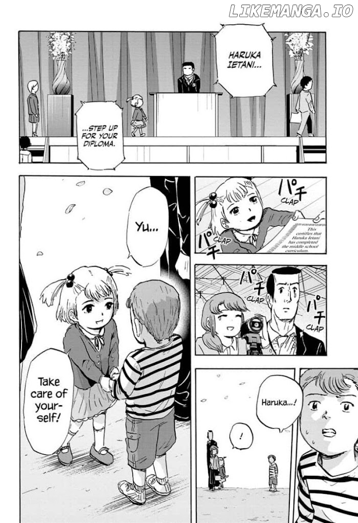 High School Family: Kokosei Kazoku chapter 45 - page 4