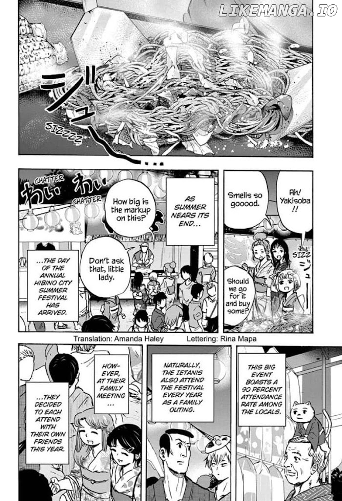 High School Family: Kokosei Kazoku chapter 48 - page 2