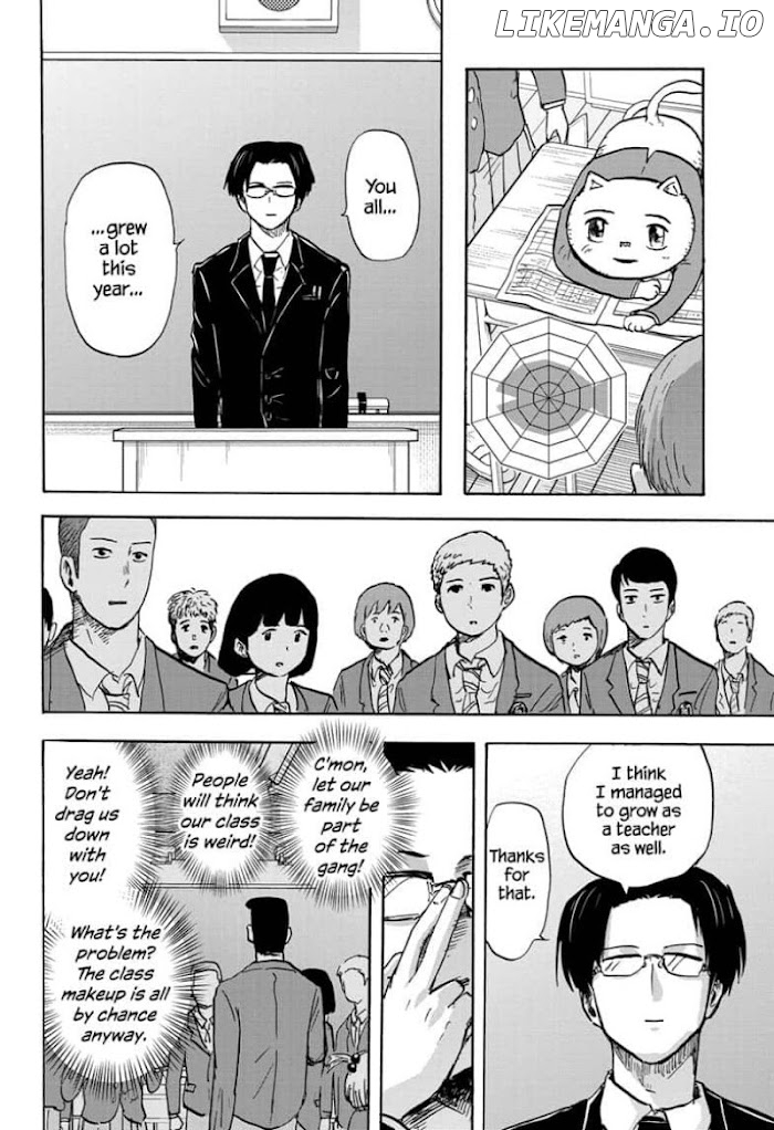 High School Family: Kokosei Kazoku chapter 80 - page 4