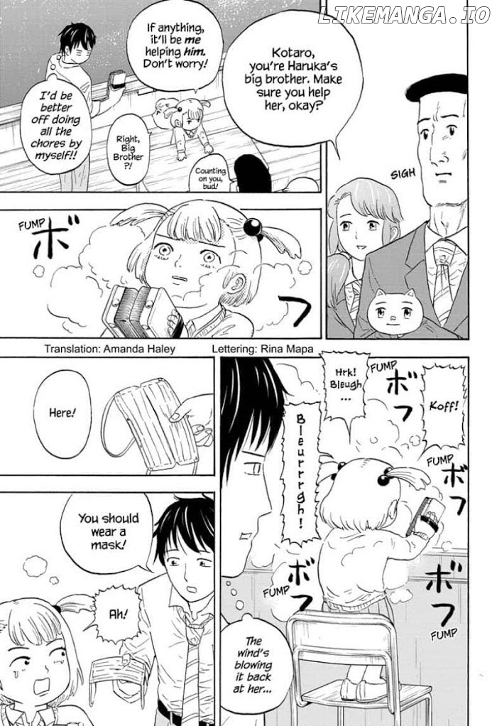 High School Family: Kokosei Kazoku chapter 5 - page 3