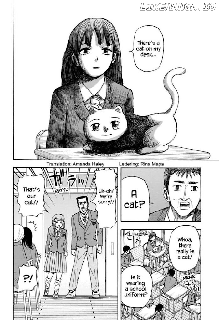 High School Family: Kokosei Kazoku chapter 81 - page 2
