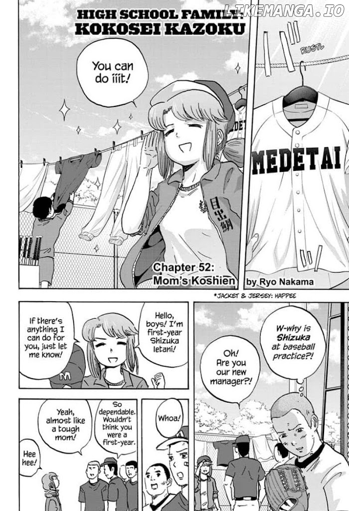 High School Family: Kokosei Kazoku chapter 52 - page 2
